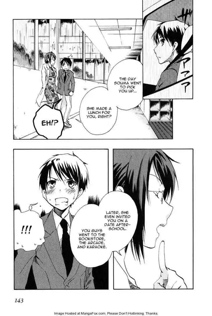 Watashitachi no Tamura-kun Chapter 11 4